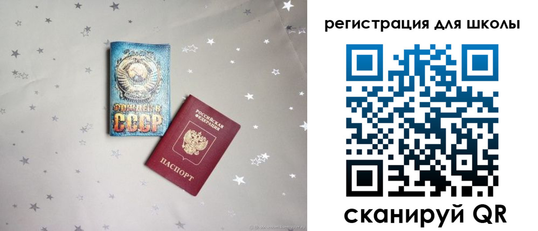 форма 3 в Сертолово