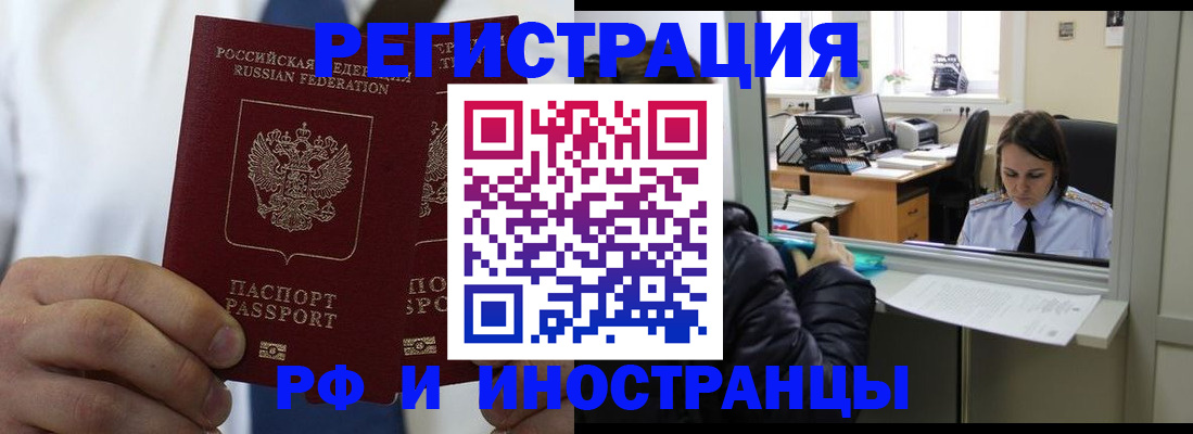 форма 3 в Сертолово